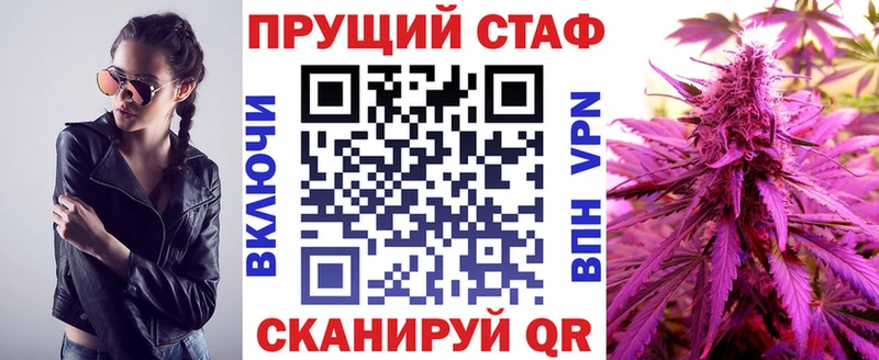 Купить наркотики цена Камызяк COCAIN  A-PVP  Канабис  Гашиш 