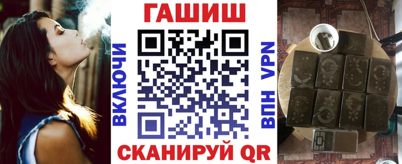 kraken вход  Камызяк  ГАШИШ hashish 