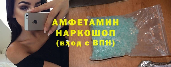 ECSTASY Алексин
