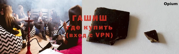 кокаин перу Алексеевка
