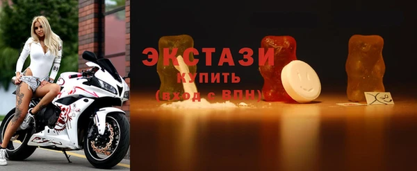 кокаин перу Алексеевка