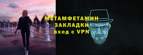 кокаин перу Алексеевка