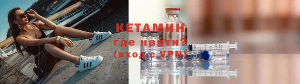 apvp Аркадак