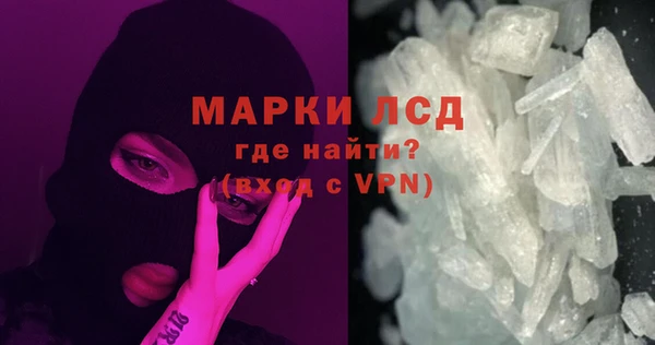 ECSTASY Алексин