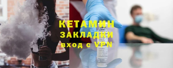 apvp Аркадак