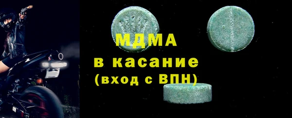 СК Алзамай