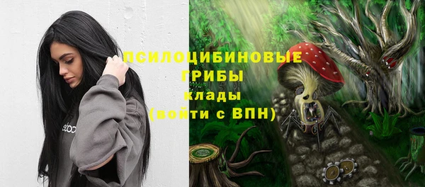 кокаин перу Алексеевка