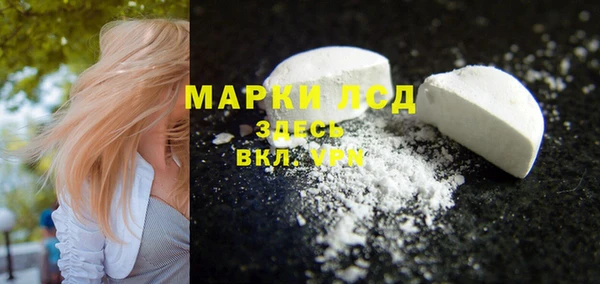 ECSTASY Алексин