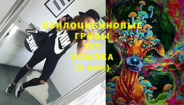 кокаин перу Алексеевка
