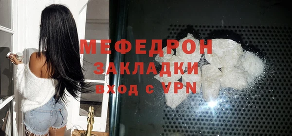 СК Арсеньев