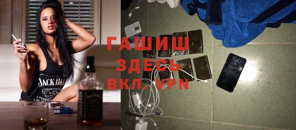 кокаин перу Алексеевка