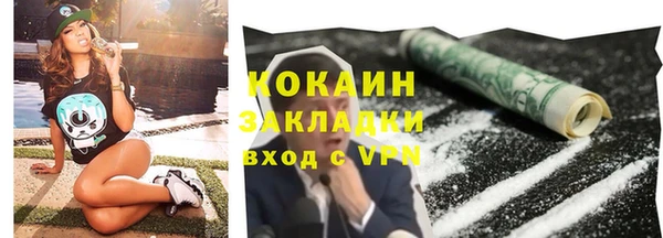 СК Арсеньев