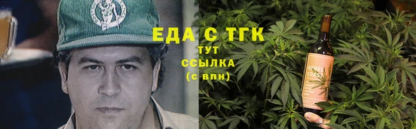 ECSTASY Алексин