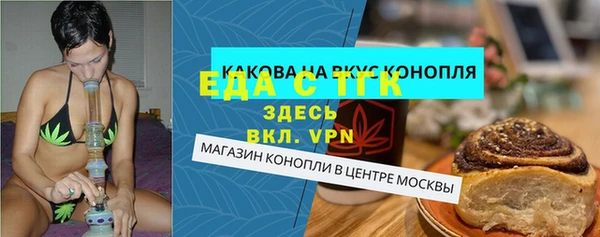 СК Арсеньев