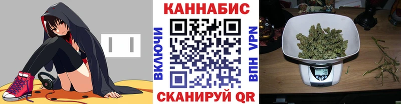 hydra ссылки  Камызяк  Шишки марихуана MAZAR  хочу  
